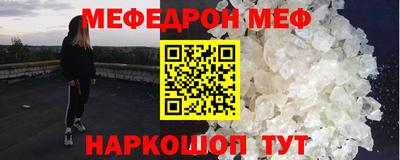кокаин Гатчина