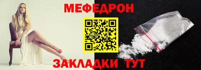 кокаин Гатчина