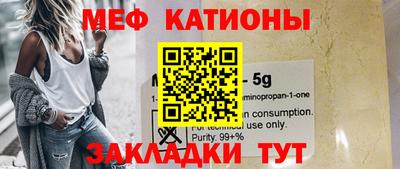 кокаин Гатчина
