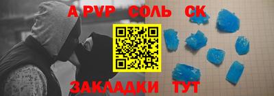 марки lsd Гай