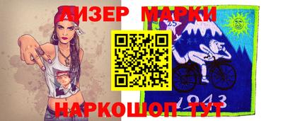 кокаин Гатчина