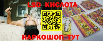кокаин Гатчина