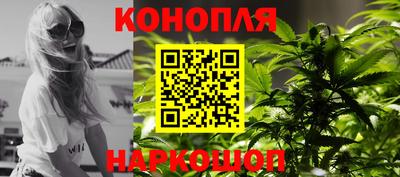 марки lsd Гай