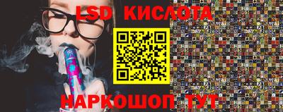кокаин Гатчина