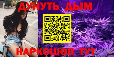 марки lsd Гай
