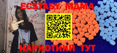 кокаин Гатчина
