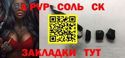 кокаин Гатчина