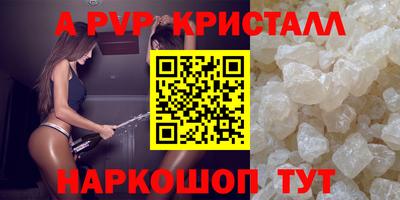 марки lsd Гай