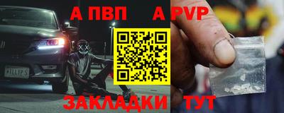 кокаин Гатчина