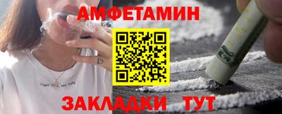 кокаин Гатчина