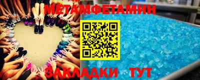 марки lsd Гай