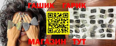 кокаин Гатчина