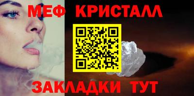 марки lsd Гай