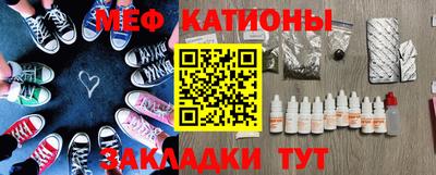 кокаин Гатчина