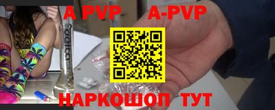 марки lsd Гай