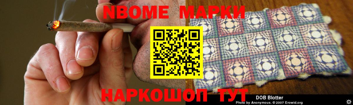ЛСД экстази ecstasy  Лсд 25 экстази ecstasy  Дальнегорск  Вход с VPN 